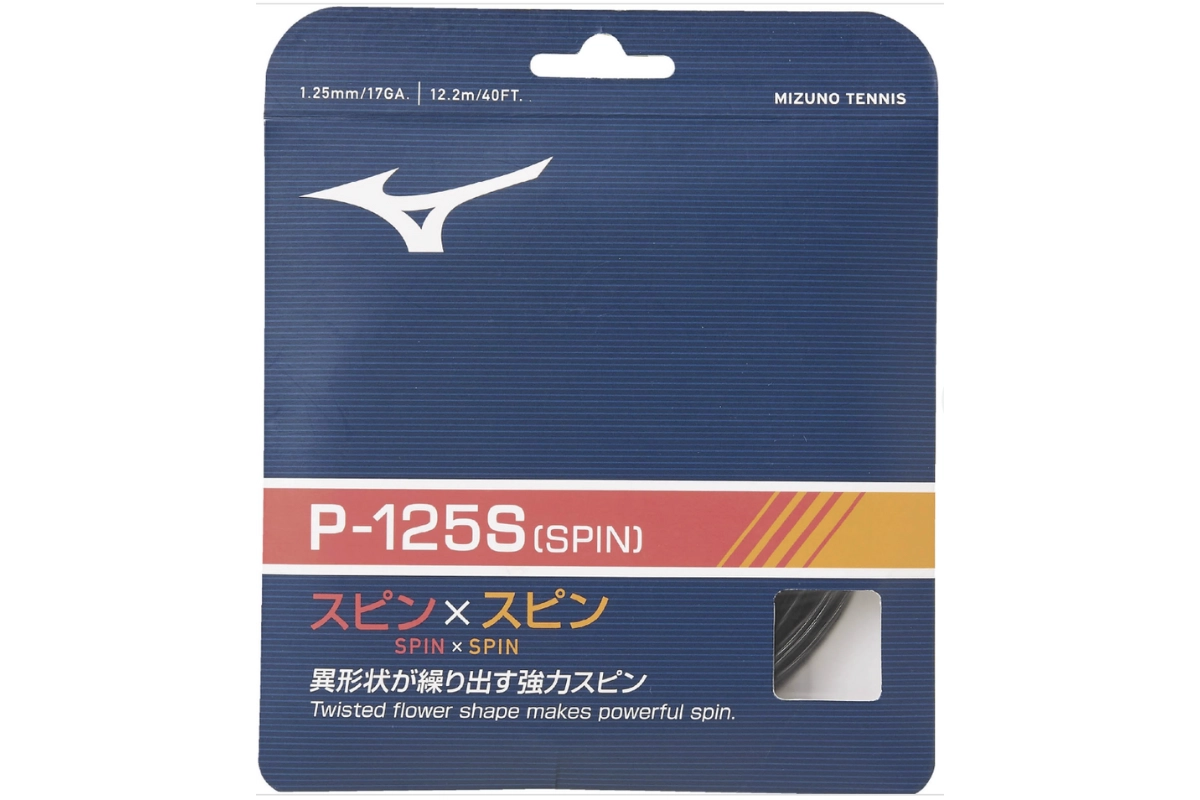 Mizuno P-125S